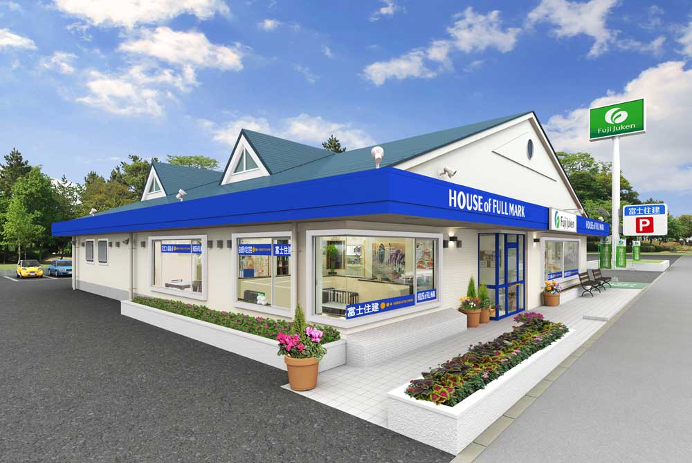 富士住建　所沢ショールーム