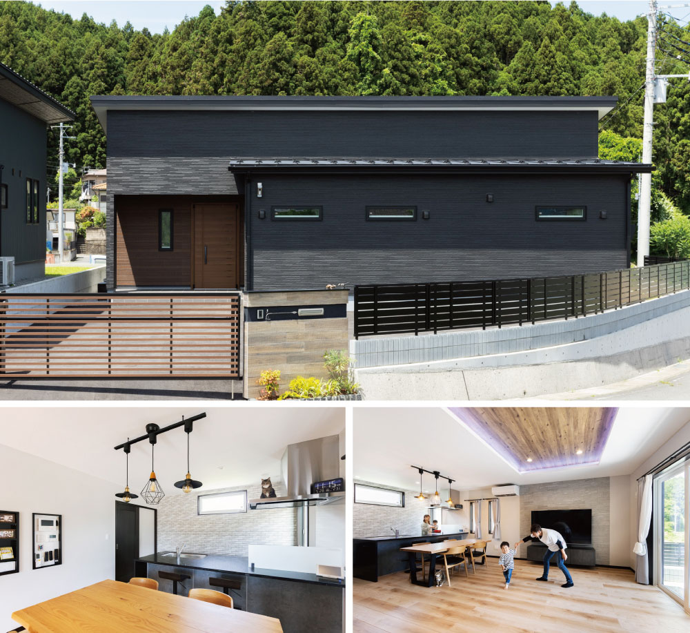 黒外観の平屋