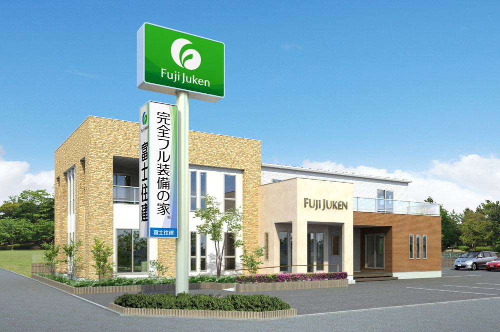 富士住建前橋ショールーム