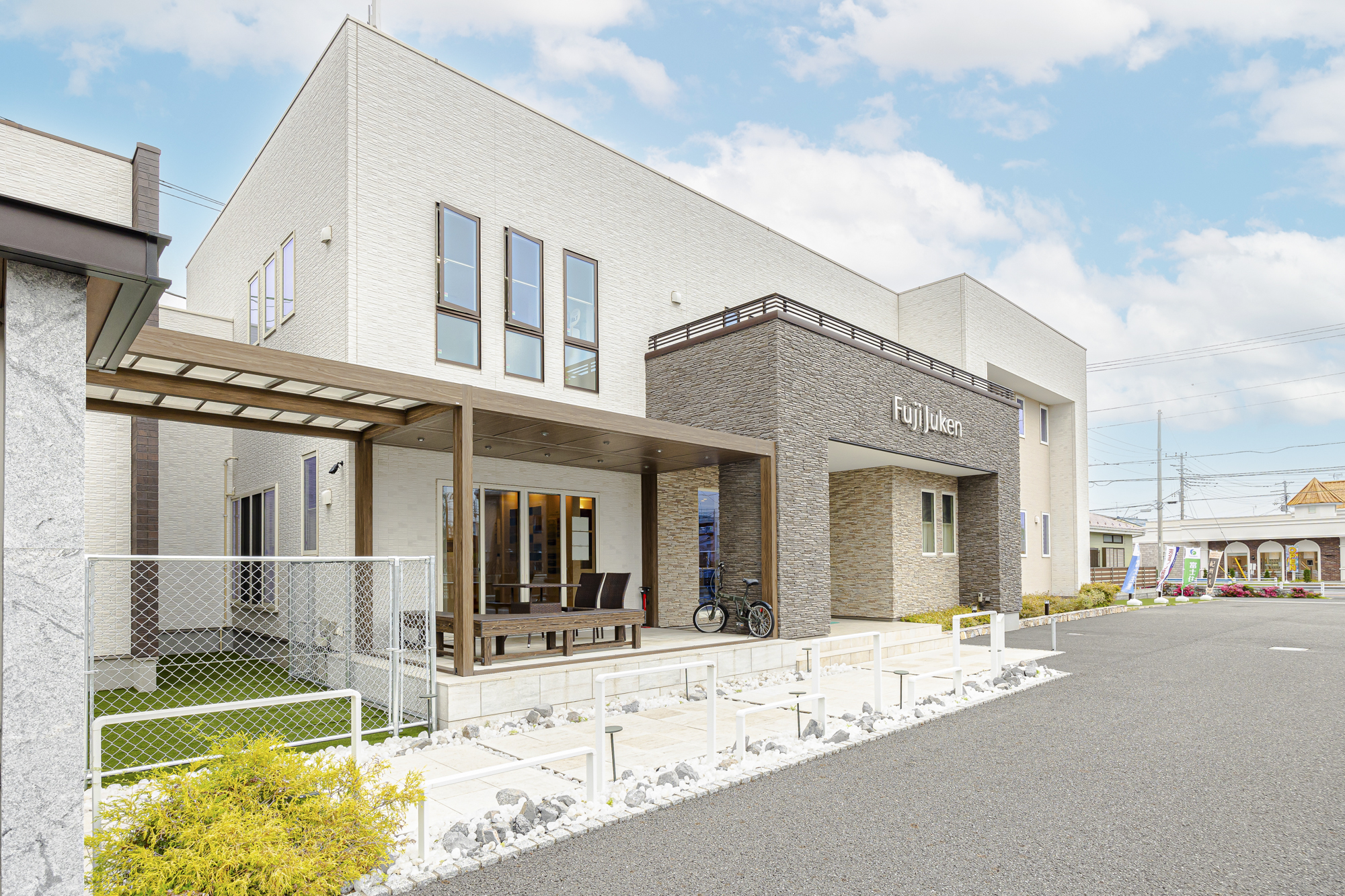 富士住建ショールーム