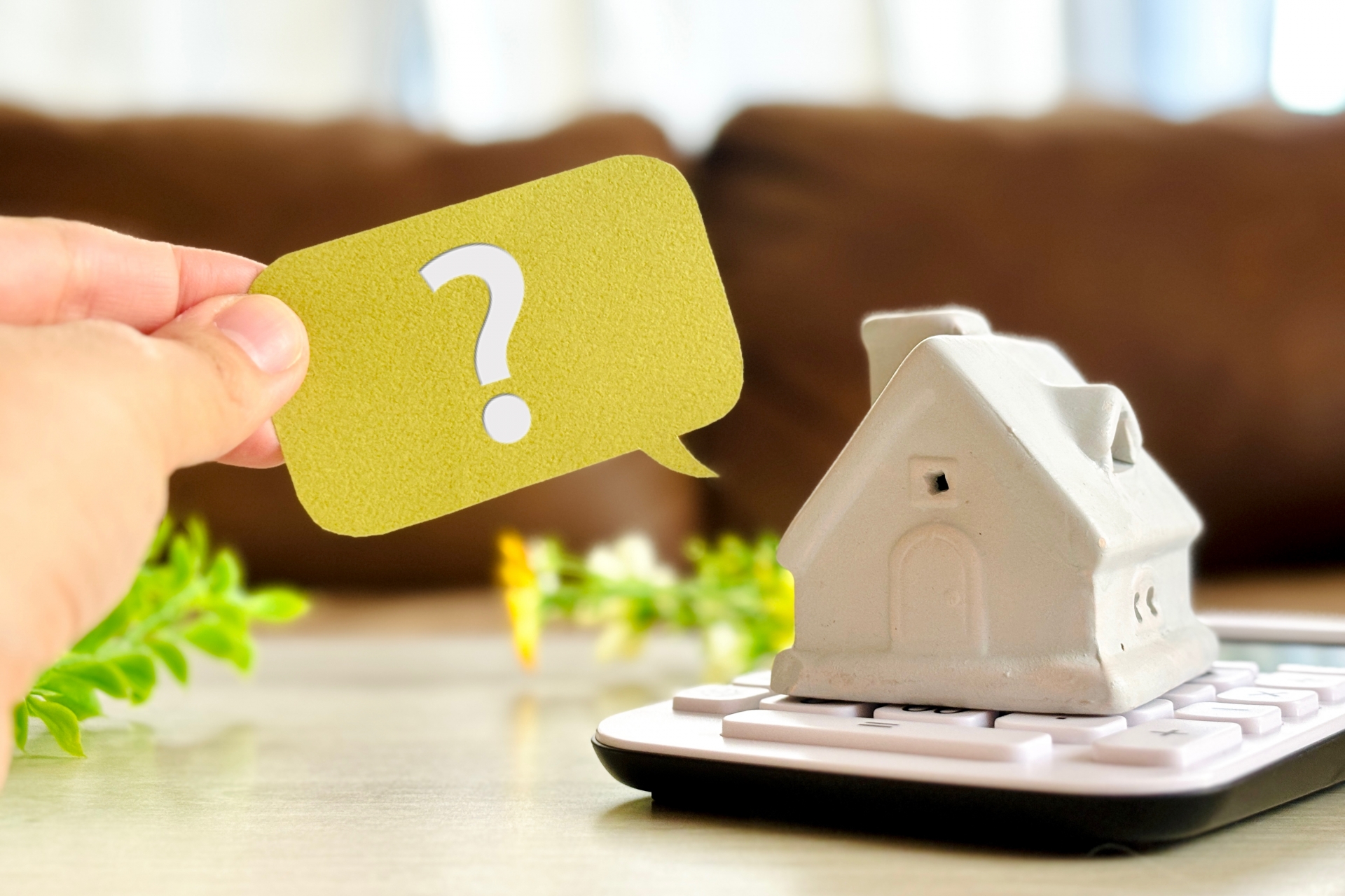 正しい土地の探し方