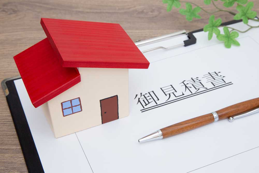 【土地込み】注文住宅の相場や価格・費用を抑えるコツを解説