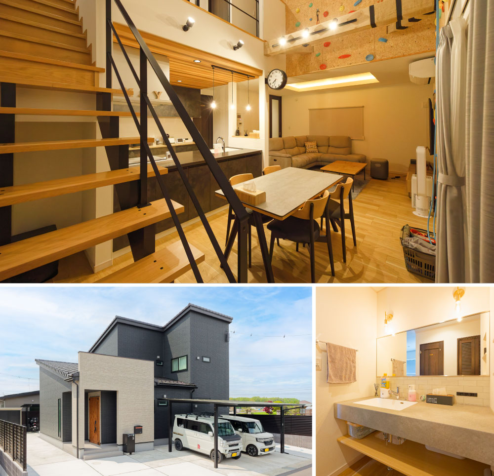 【注文住宅の実例①】