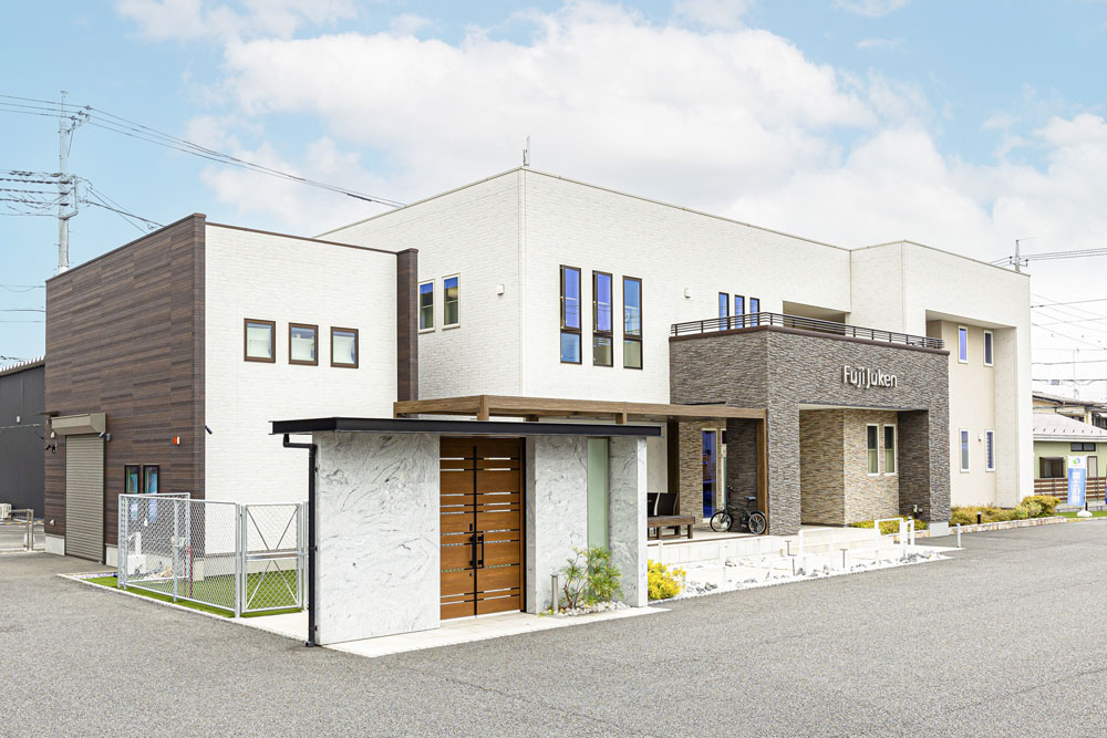 熊谷市で注文住宅を建てるなら「富士住建」