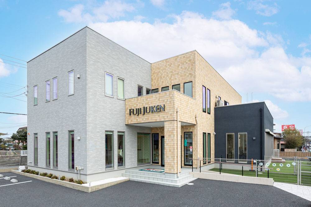 久喜市で注文住宅を建てるなら「富士住建」