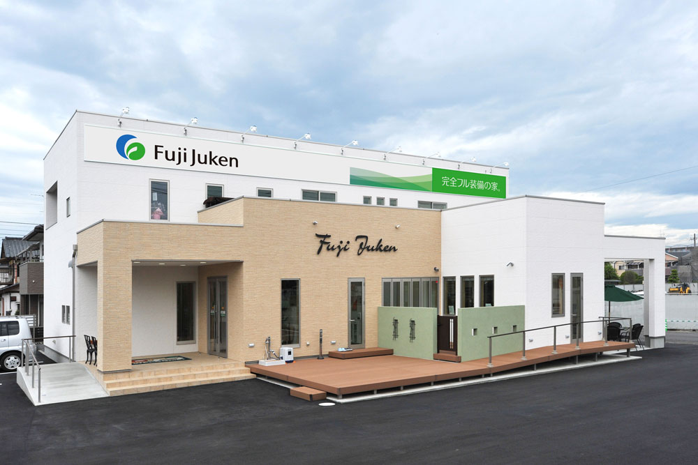 小山市で理想の注文住宅を建てるなら「富士住建」