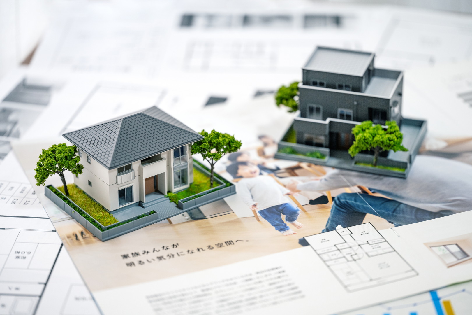 注文住宅完成までの流れ