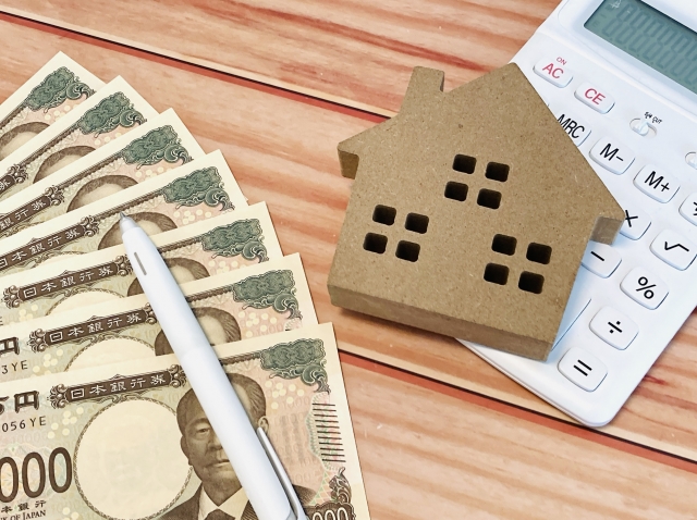 住宅建て替えとお金