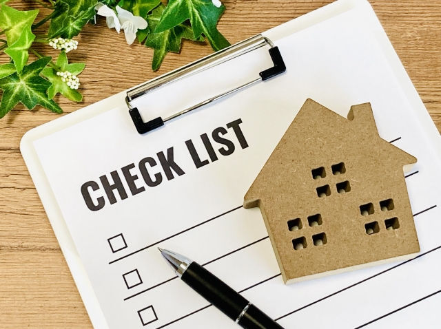 家の建て替えチェックリスト