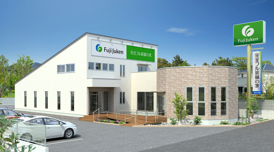 三郷市戸ヶ崎3215-6 売地 | 株式会社テクノウッド