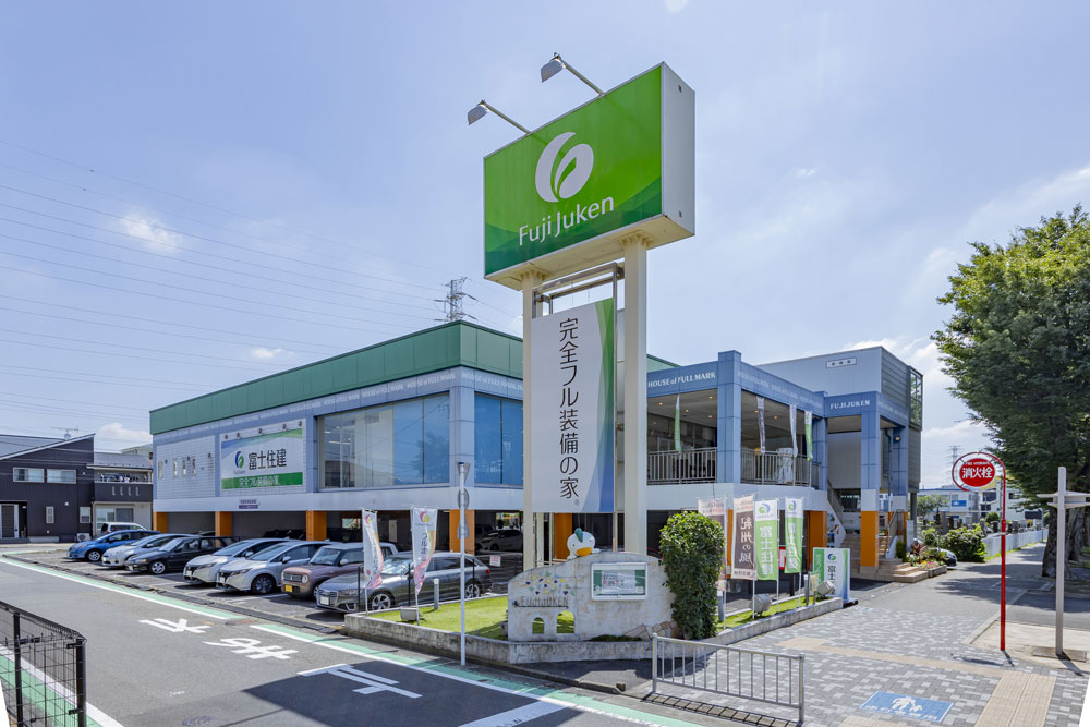 埼玉ショールーム